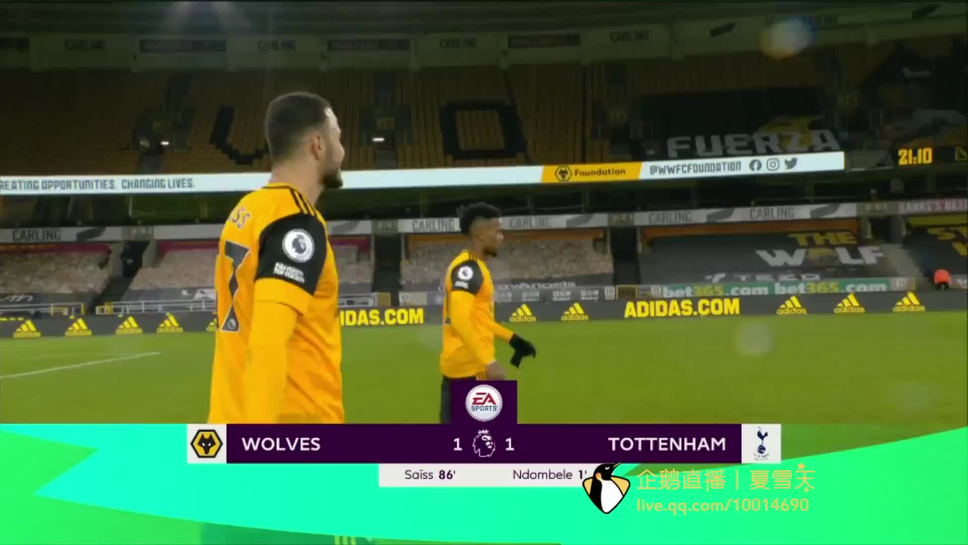 这是因为我 这是因为我