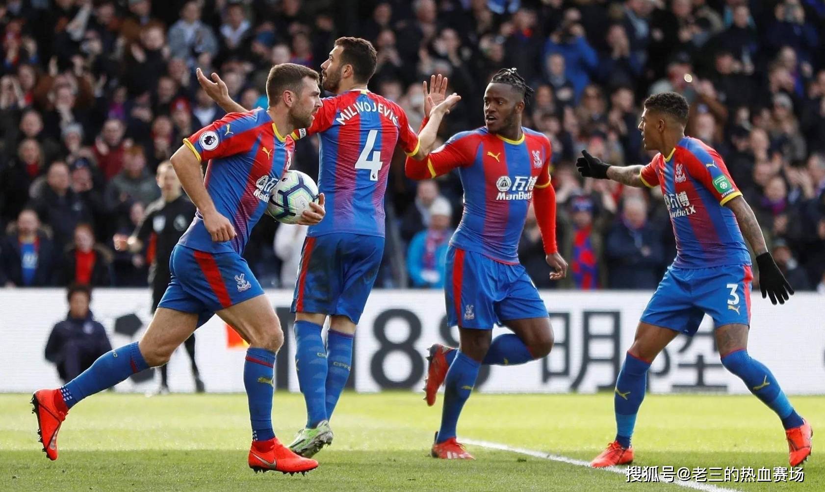 巴西总统：若特朗普加征关税 将触发对等政策.